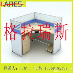 西安專業(yè)辦公屏風(fēng)隔斷與設(shè)備供應(yīng)解決方案